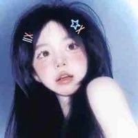 Tố Uyên 