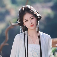 Diệp Băng Nguyệt