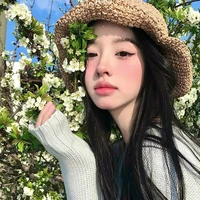 Bạch Tịnh Diệu Nhi