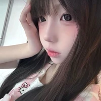 Bạch Tĩnh Mộng Nghi