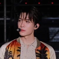 Bùi Anh Tú