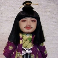 bé tam