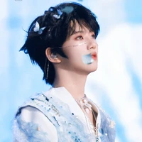 Trương Hàm Thụy