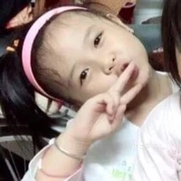 Nhỏ t/g nì (Thanh Thuw)