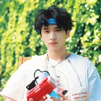 Nghiêm Hạo Tường