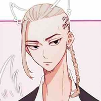 Ryuguji Ken(Draken)