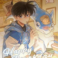 Kudo Shinichi