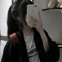Đoàn Phương Linh