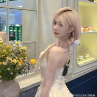 Trịnh Đan Ny[Nàng]