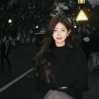 Tưởng Hà Trân[Mẹ Cô]