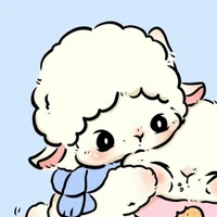 thệ thống ( Cừu)