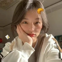 Tần Gia Nghi