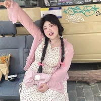 Lê Bảo Hy
