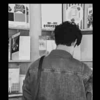 Trương Đình Quốc Bảo