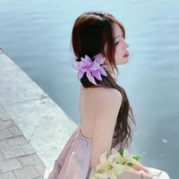 Nguyễn Ánh Nhi