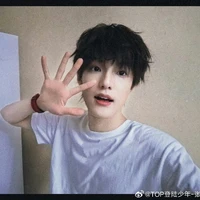 Trương Trạch Vũ - Y