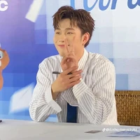 Dương Domic
