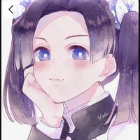 Aoi