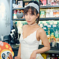 Yến Nhi