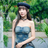 Tiêu Thanh