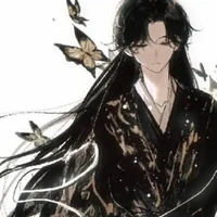 Wastaken Reiko
