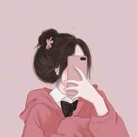 t/g hướng nội 