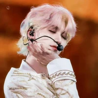 Đinh Trình Hâm (omega)