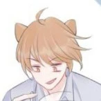 Đàn em2 của (Mộ Uy)