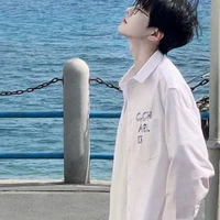 điền điền