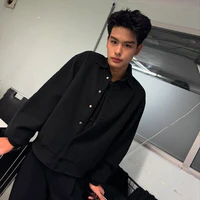 Shane Thanatpong