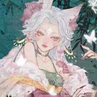 Kikyo