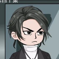 - Tả Dương/ Trương Tử Bi/Trình Tử Bì -