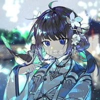 Yuu Fumiko
