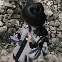 e gái dương