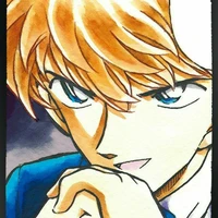 Hakuba Saguru
