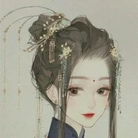 Comora Moru ( con gái thừa tướng )