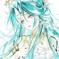 Rosali