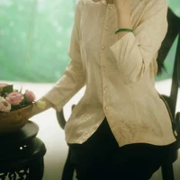 con Mận