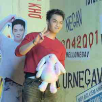 Thành An