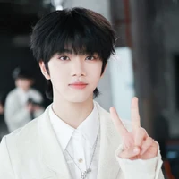 Trương Hàm Thụy