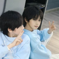 Trì Ân Hàm