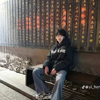 tả kỳ hàm