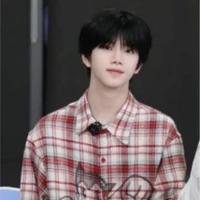 trương hàm thụy