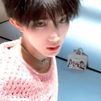 Tô Tân Hạo