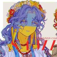 Ukrainian Soviet Socialist Republic