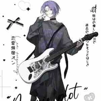 Mikage Reo-bot