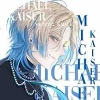 Kaiser Meachel-top