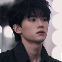 Chu Dực Nhiên