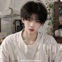 Bạch Minh Triết