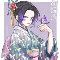 Kochou Shinobu